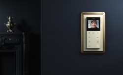 Преимущества домофонов от компании Город 77 и ее основные достоинства