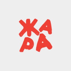 Как создавалась радиостанция Жара FM: интересные факты из ее истории