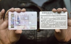 Какие транспортные средства принадлежат к категории А: их перечень