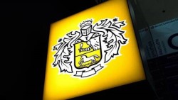 Правила оформления быстрого кредита наличными в Тинькофф Банке