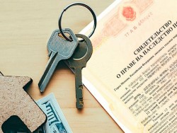 Основные правила оформления наследства на квартиру: что нужно знать