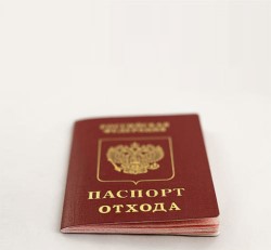 Классификация отходов по степени опасности и особенности законодательной базы