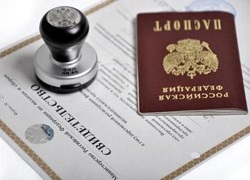 Правила и этапы оформления ИП: регистрации юрлица в России