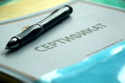 Что представляет собой схема сертификации и из каких элементов она состоит