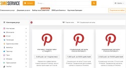 Раскрутка в Pinterest: что это такое и особенности