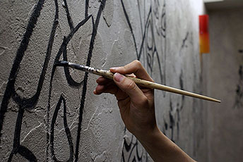 Фактурная штукатурка