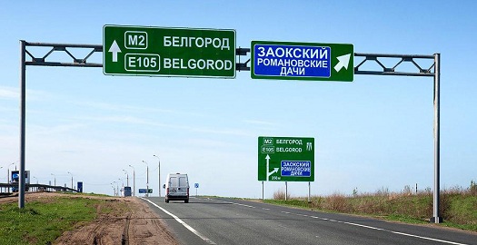 Опоры дорожных знаков: разновидности, сравнение и особенности